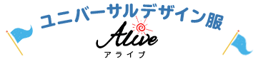 ももちゃんちってどんな所？